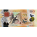(129) ** PNew (PN58) Papua New Guinea - 50 Kina (2025 Comm.)